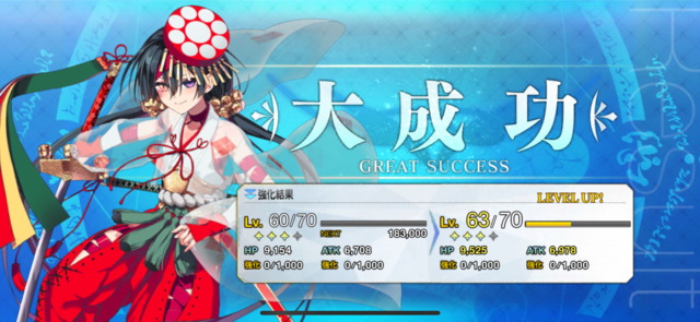 1E6DB49A-2F6E-45D8-870F-C421384BEC61.png