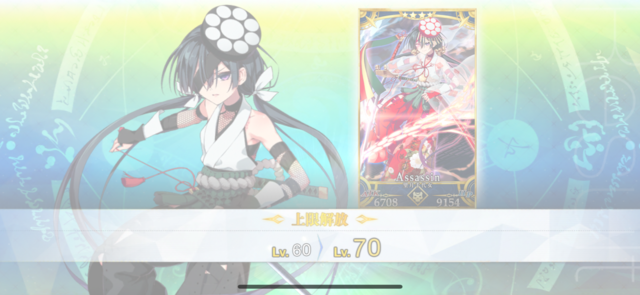 41B15FDE-2FFD-4956-9F1C-2ABF21236342.png