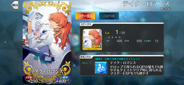 5A57FF4E-219B-48EA-A195-02C6181EAB06.png