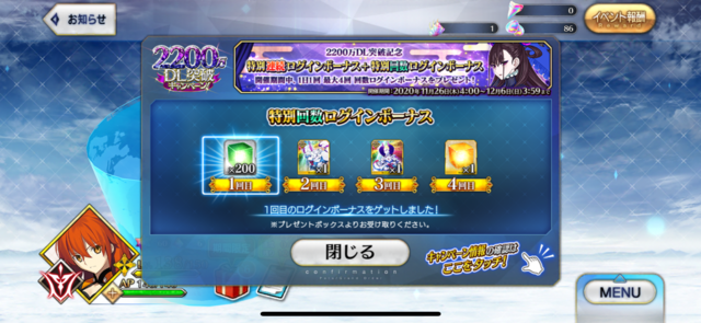 92E8C2C9-93DB-431B-AF8D-D173418F2C1F.png