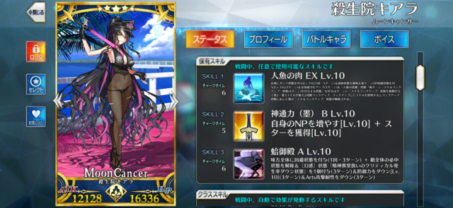 CC986747-5E91-4B05-AA83-0C874840CEA7.png