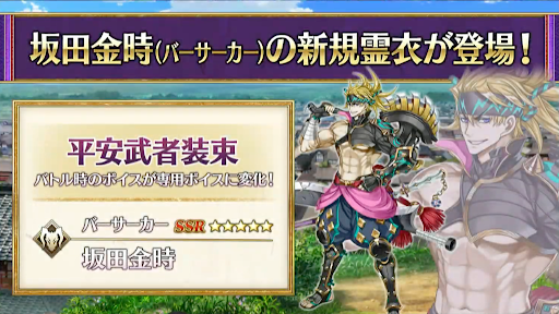 D01ABBF9-59EF-4A7F-AA59-8F5BCA855947.png